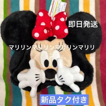 [택 포함 새상품] 미니 팬캡 디즈니 리조트 58cm