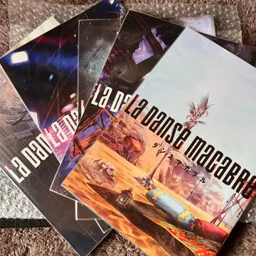 단마카 책자 5권 세트