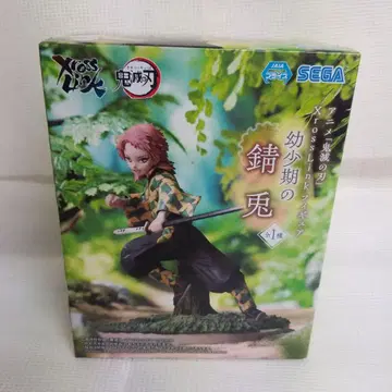 [ 미개봉 ] 귀멸의 칼날 SEGA Xross 유년기의 사비토 피규어