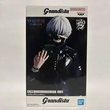 도쿄 구울 Grandista-카네키 켄-