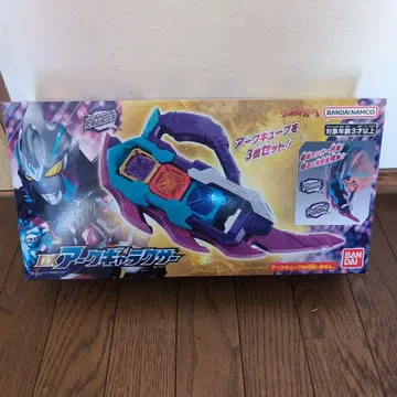 울트라맨 DX 아크 갤럭시 아크 큐브 세트 3개