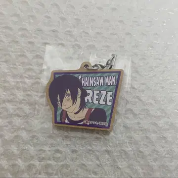 체인소 맨 목재 열쇠고리 레제