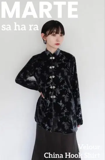 sahara 24AW Velours China Hook Shirt