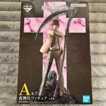 데스노트 제일복권 야가미 라이토 A상 피규어