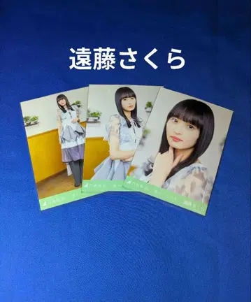 노기자카46 엔도 사쿠라 그리움의 저편 컴프