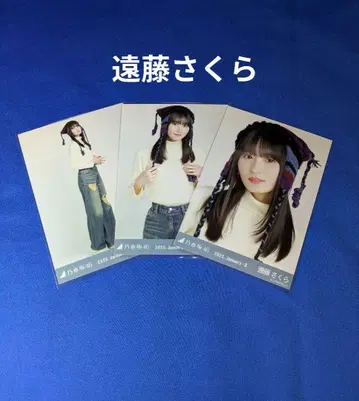 노기자카46 엔도 사쿠라 고양이 귀 니트 컴프