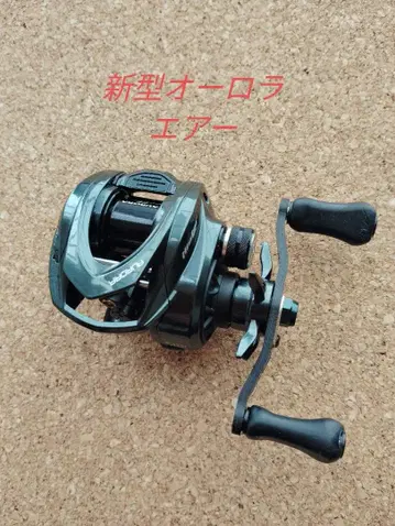 [ 새상품 ] 하이스타 오로라 에어 CF bfs 베이트 피네스 릴