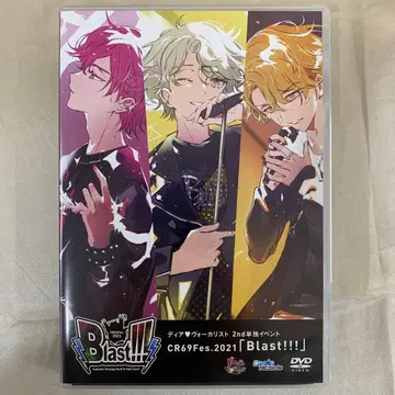 DVD 디어 보컬리스트 2nd 단독 이벤트 CR69Fes.2021