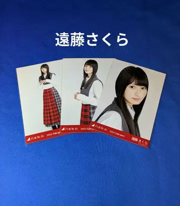 노기자카46 엔도 사쿠라 타탄 체크 컴프