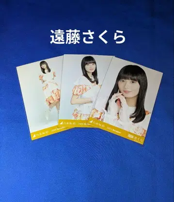 노기자카46 엔도 사쿠라 한여름 전국 투어 2024 의상 2 컴프