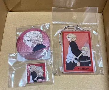 도리베 사노 만지로 마이키 글리터 캔뱃지 드로드로 온라인 복권