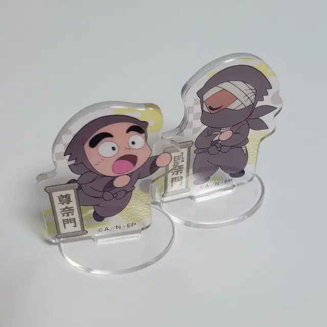 닌타마 손나몽 잣토 미니 아크릴스탠드 일괄