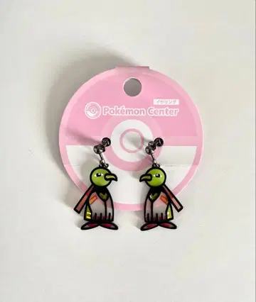 [ 귀찌 ] 포켓몬 네이티오 귀찌