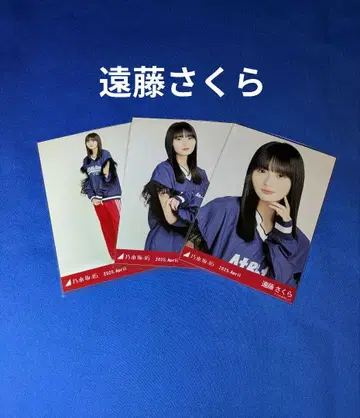 노기자카46 엔도 사쿠라 칼리지 컴프