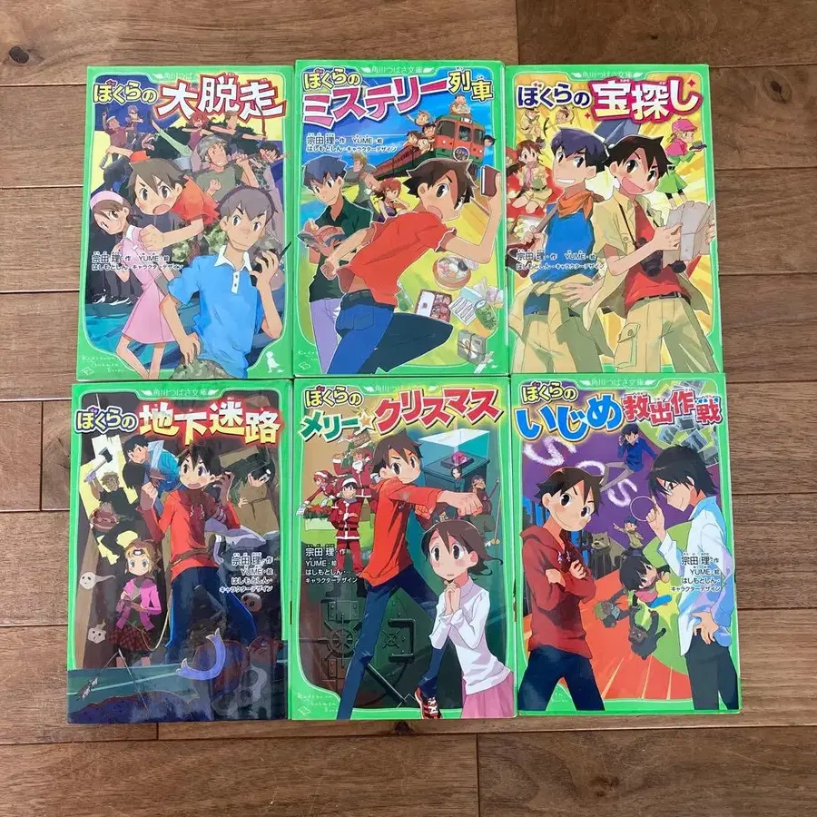 6번째 상품 이미지