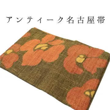 [w53] 나고야 오비 앤티크 기모노 할인