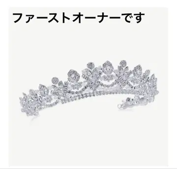 [Alexandra) Tiara (ivory& co) 티아라
