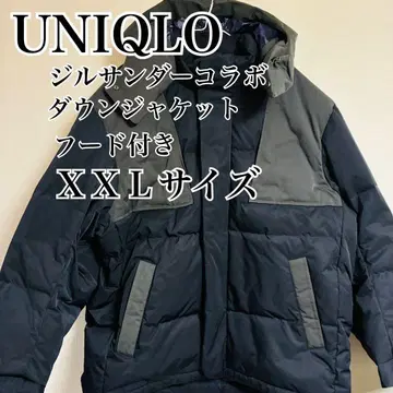 [ 인기 ] 유니클로 +J 질 샌더 콜라보 후드 부착 다운 자켓 XXL
