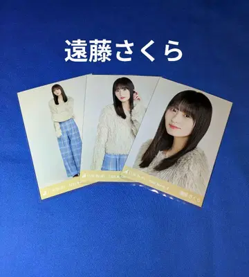 노기자카46 엔도 사쿠라 퍼 컴프