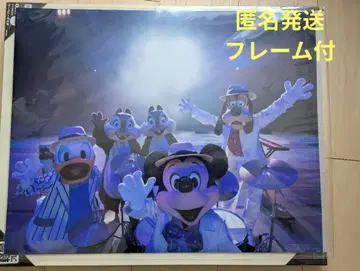 [ 미사용 ] 이매지닝 더 매직 포스터 포스터 프레임 포함