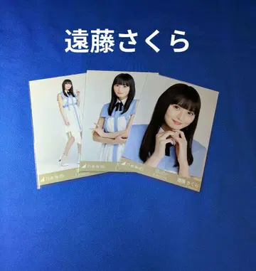 노기자카46 엔도 사쿠라 추억이 멈추지 않게 되는 컴프