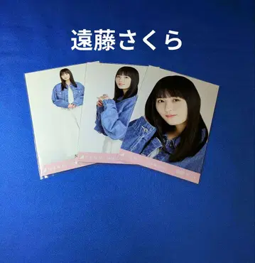 노기자카46 엔도 사쿠라 데님 자켓 컴프