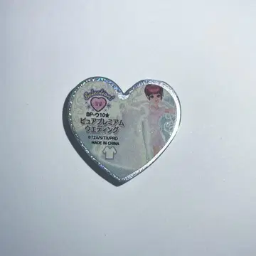 초레어 프리즘 스톤 퓨어 프리미엄 웨딩