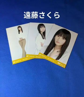 노기자카46 엔도 사쿠라 화이트 셔츠 컴프