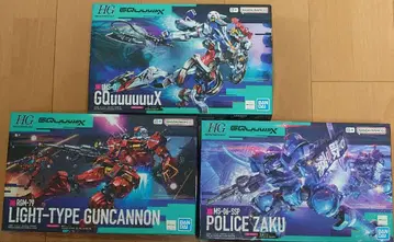 HG 지크 액스 군경 자쿠 경 캐논 3체 세트