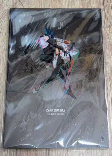 체인소 맨 레제 편 팜플렛