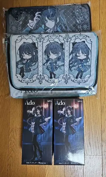 Ado 피규어 2점, 수납 box 2종