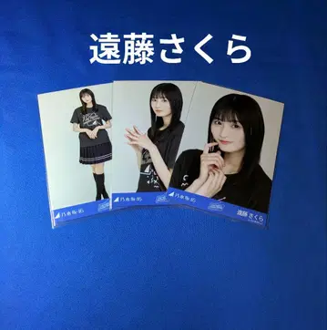 노기자카46 엔도 사쿠라 신우치 마이 졸업 세레모니 컴프