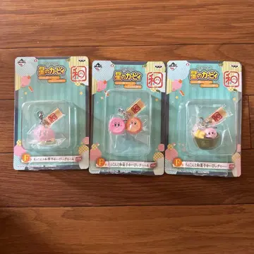 별의 커비 참 3개 세트 후와후와 컬렉션