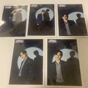 초특급 카이 브로마이드 Superstar8 한정판 G 솔로 컴프 세트