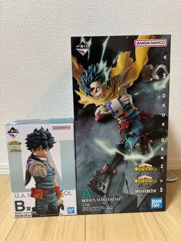 나의 히어로 아카데미아 데쿠 피규어 2개 세트