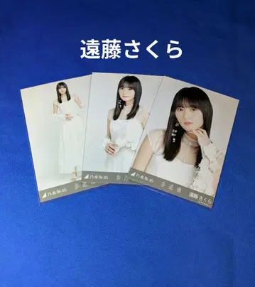 노기자카46 엔도 사쿠라 보도교 컴프