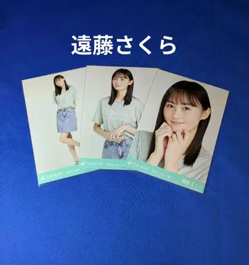 노기자카46 엔도 사쿠라 데님 미니 컴프