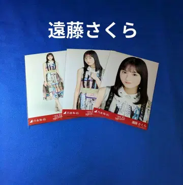 노기자카46 엔도 사쿠라 미안해 fingers crossed 컴프