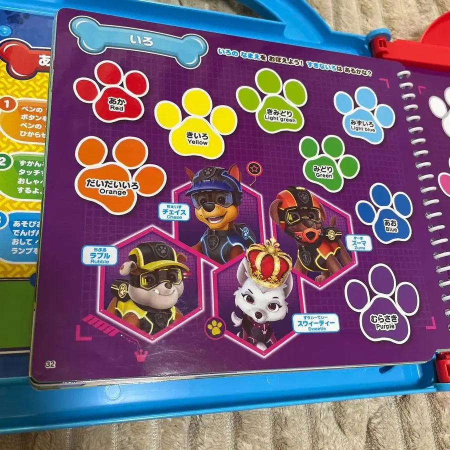 5번째 상품 이미지