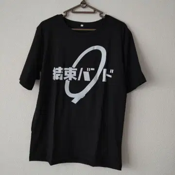 결속 밴드 T셔츠 L