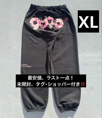 9090 로고 오리지널 스웨트 팬츠