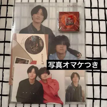 King & Prince HEART 굿즈