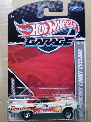 65 머큐리 코멧 사이클론