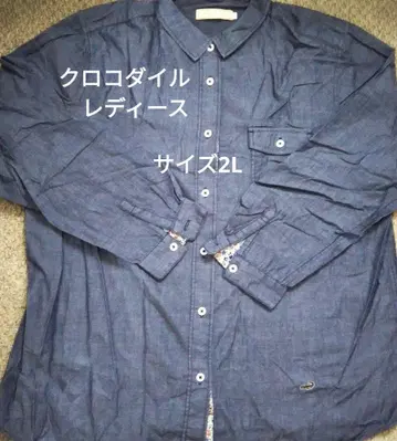 CROCODILE 여성용 데님 긴팔 셔츠 사이즈 2L 빅 사이즈
