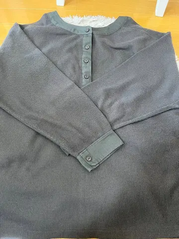 BeAMS. 긴팔 서멀 상의