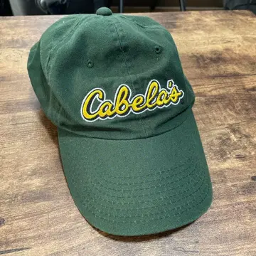 Cabela's 다크 그린 캡