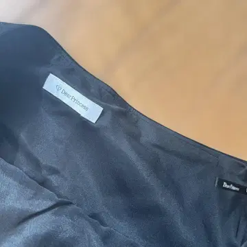 디어 프린세스 스커트