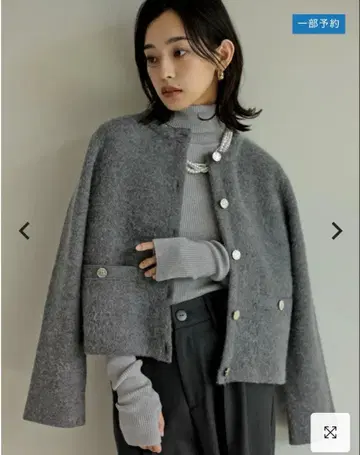 Re:EDIT 기모 니트 골드 버튼 숏코트