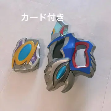 울트라맨 데커 D 플래셔