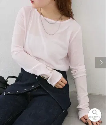 [ 새상품 미사용 택 포함 ] mystic new 시어 롱 T셔츠 핑크